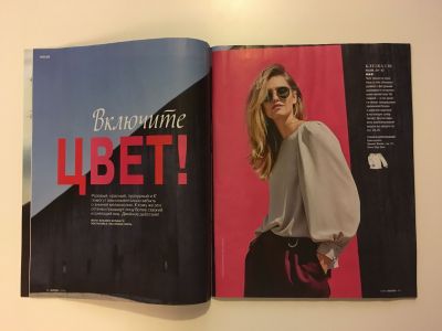 ���������� �2 ������� Burda 1/2018