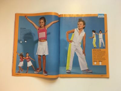 ���������� �13 ������� Burda ������� ���� 1/2005