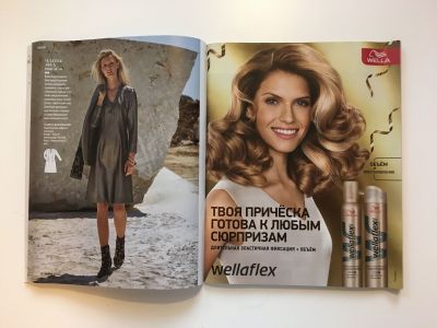 ���������� �4 ������� Burda 10/2017