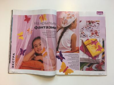 ���������� �12 ������� Burda ������� ���� 1/2004