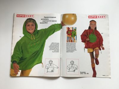 ���������� �14 ������� Burda. Junior ���� ��� ��������� � ������� �����-���� 1996