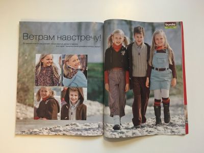 ���������� �21 ������� Burda. ������� ���� 2/2005