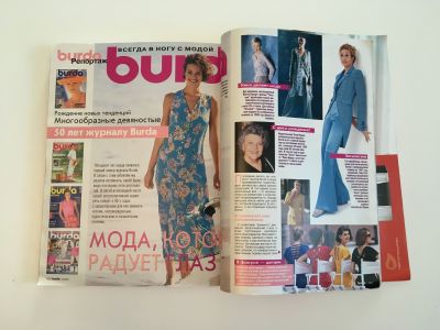 ���������� �53 ������� Burda 6/2000