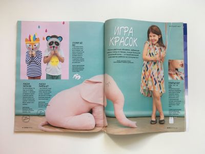 ���������� �17 ������� Burda ������� ���� 1/2016