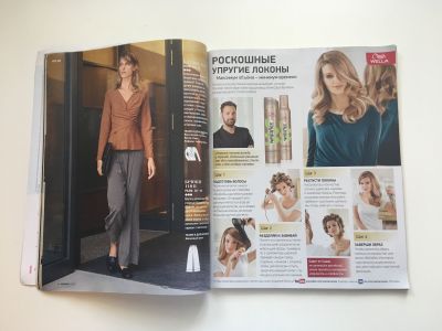 ���������� �6 ������� Burda 1/2017