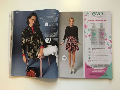 ���������� �13 ������� Burda 10/2017