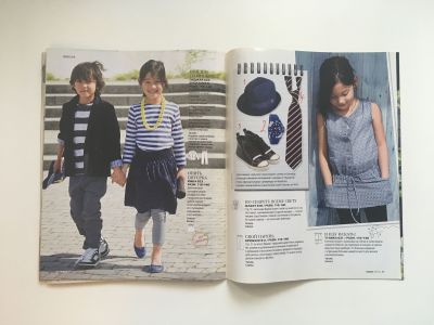 ���������� �15 ������� Burda ������� ���� 1/2011 E021