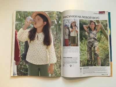 ���������� �21 ������� Burda. ������� ���� 1/2003