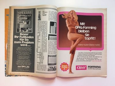 ���������� �24 ������� Burda 12/1971