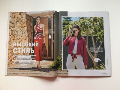 ���������� �2 ������� Burda 7/2019