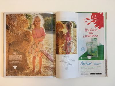 ���������� �28 ������� Burda 6/2017