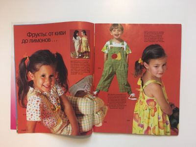 ���������� �3 ������� Burda ������� ���� �����-���� 1997