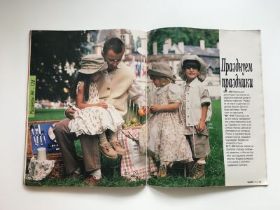 ���������� �13 ������� Burda. ������� ���� 1/1995