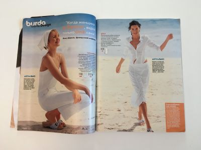 ���������� �8 ������� Burda 6/2000
