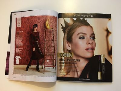 ���������� �3 ������� Burda 12/2017