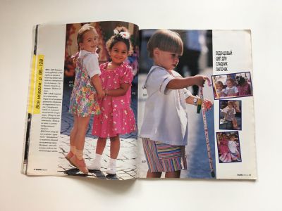 ���������� �8 ������� Burda ���� ��� ����� �����-���� 1996