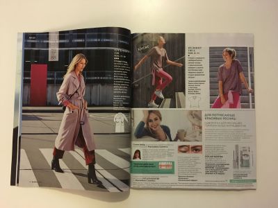���������� �3 ������� Burda 1/2018