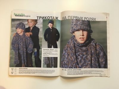 ���������� �20 ������� Burda. ������� ���� 2/2002