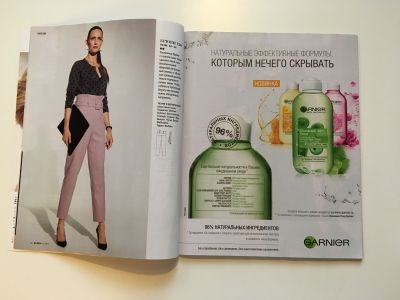 ���������� �3 ������� Burda 11/2017
