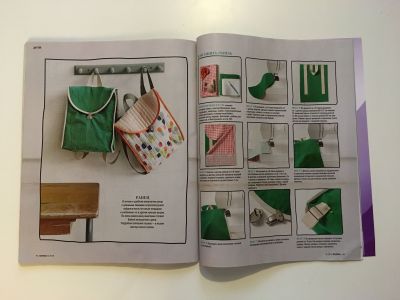 ���������� �23 ������� Burda 8/2018