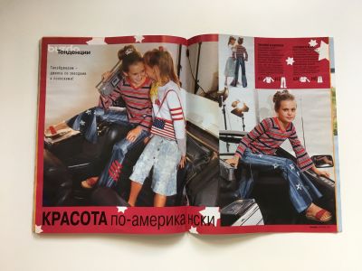 ���������� �22 ������� Burda. ������� ���� 1/2002