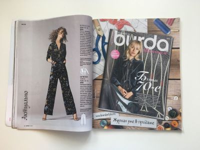 ���������� �15 ������� Burda 1/2017