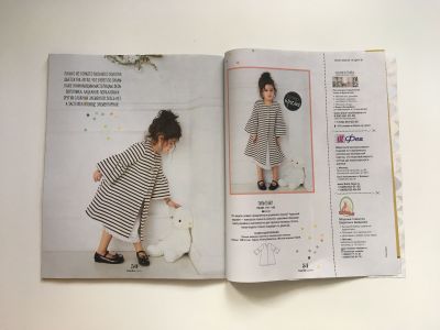 ���������� �16 ������� Burda ���� 1/2018
