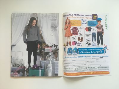 ���������� �20 ������� Burda ������� ���� 1/2011 E021