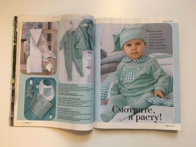 ���������� �14 ������� Burda. ������� ���� 1/2009
