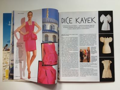 ���������� �4 ������� Burda 7/2011