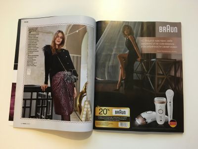 ���������� �4 ������� Burda 12/2017