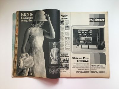 ���������� �13 ������� Burda 7/1973