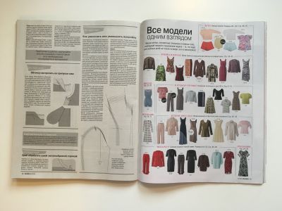 ���������� �22 ������� Burda 6/2019