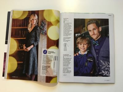 ���������� �17 ������� Burda 12/2017