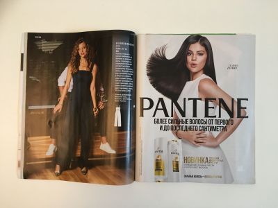 ���������� �14 ������� Burda 6/2017