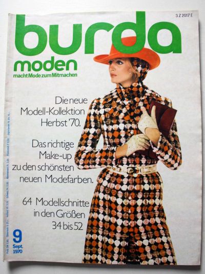 ���������� ������� ������� Burda 9/1970