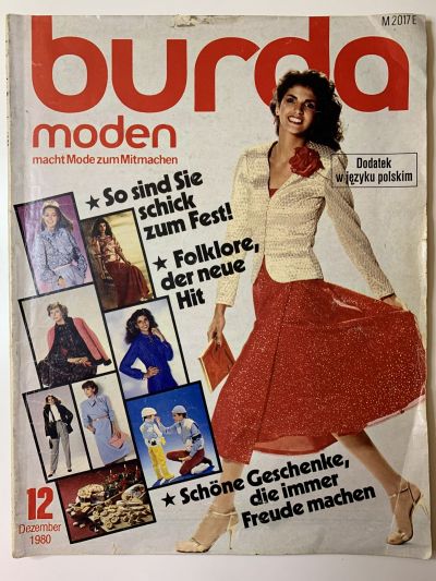 Фотография обложки журнала Burda 12/1980