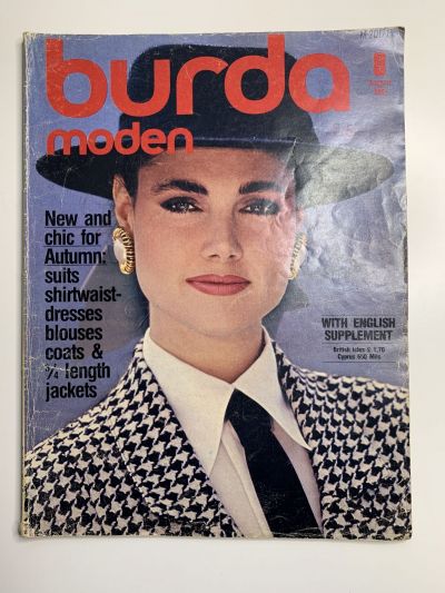 Фотография обложки журнала Burda 8/1983