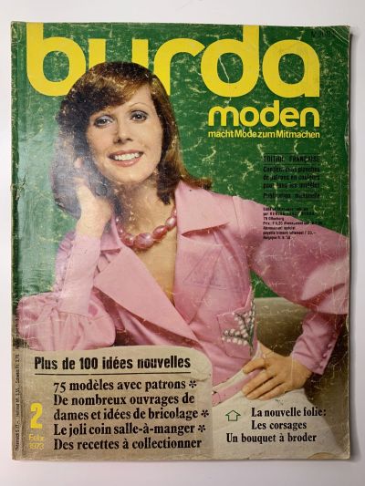 Фотография обложки журнала Burda 2/1973
