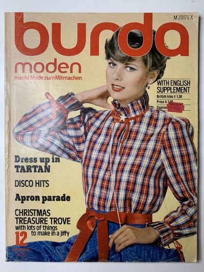 Фотография обложки журнала Burda 12/1978