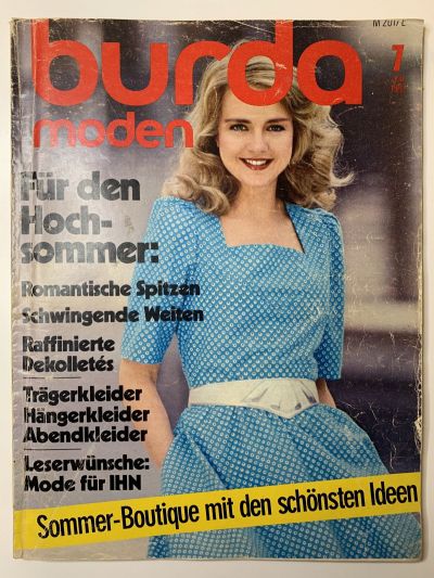 Фотография обложки журнала Burda 7/1982