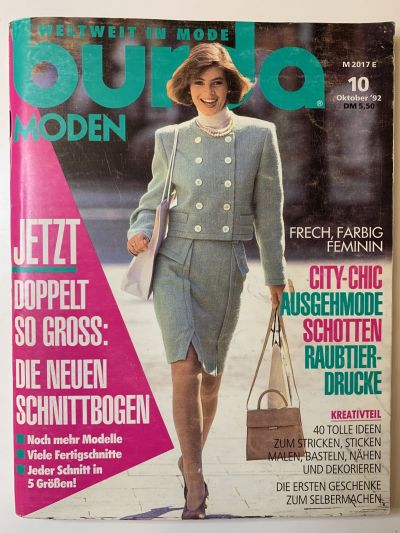 Фотография обложки журнала Burda 10/1992