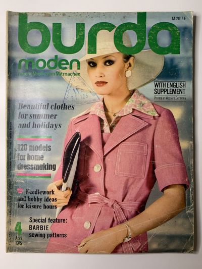 Фотография обложки журнала Burda 4/1975