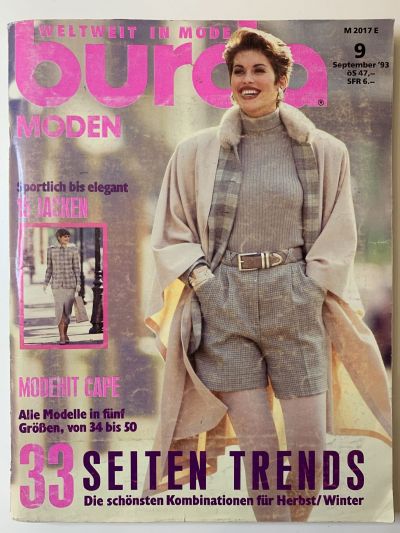 Фотография обложки журнала Burda 9/1993