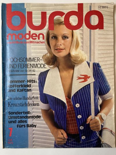 Фотография обложки журнала Burda 7/1972