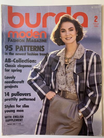 Фотография обложки журнала Burda 2/1986