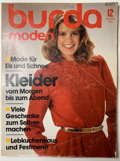 Фотография обложки журнала Burda 12/1981