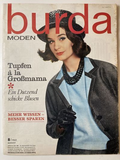 Фотография обложки журнала Burda 8/1962