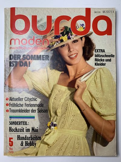 Фотография обложки журнала Burda 5/1978