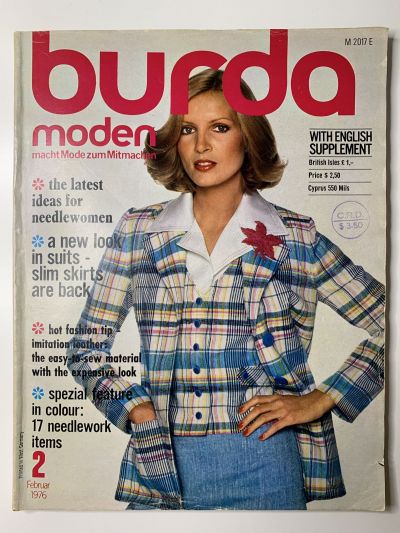 Фотография обложки журнала Burda 2/1976